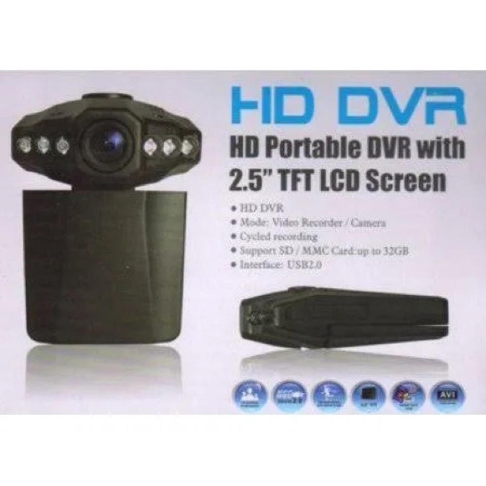 HD DVR HD Portable DVR 2.5" TFT screen - brand new